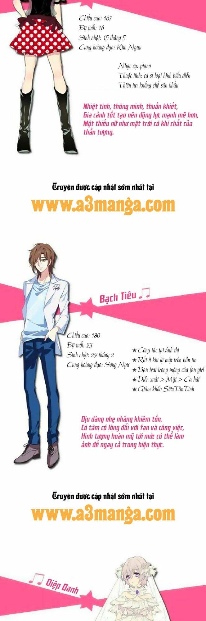 Tinh Mộng Thần Tượng Chapter 19.5 - Trang 2