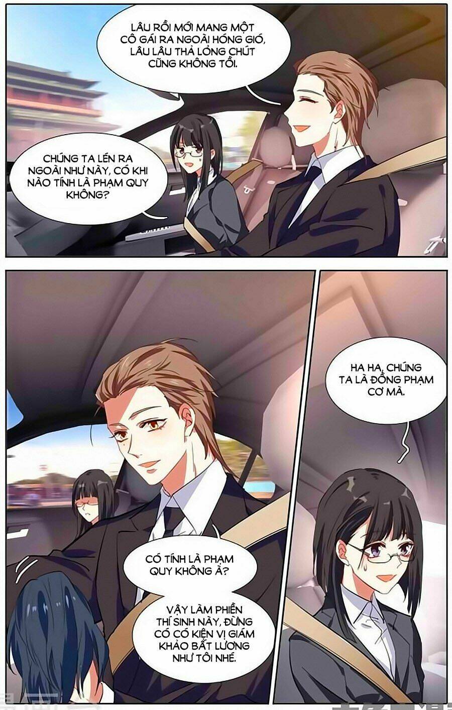 Tinh Mộng Thần Tượng Chapter 201 - Trang 2