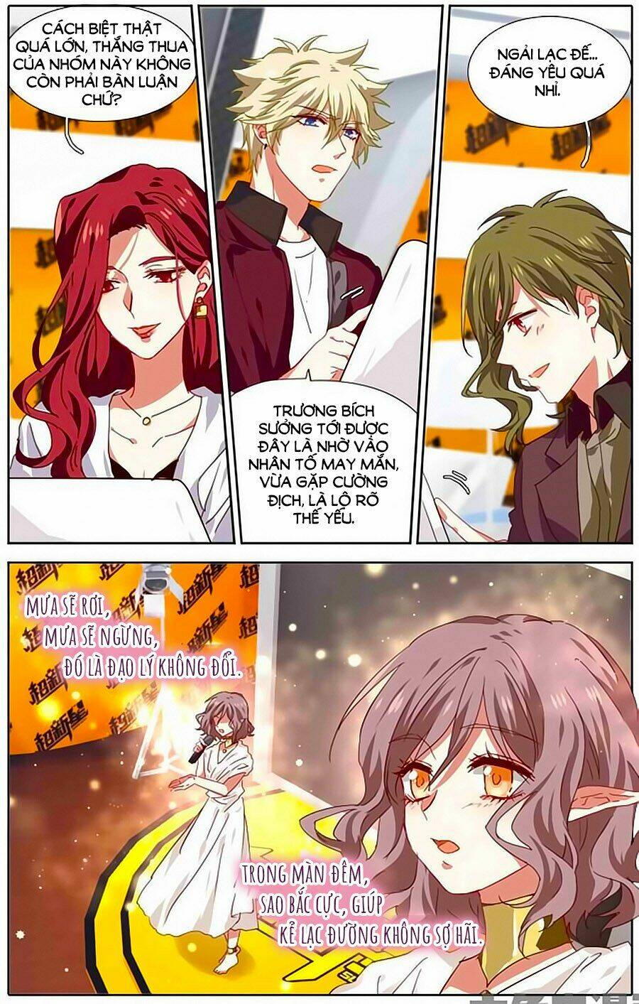 Tinh Mộng Thần Tượng Chapter 210 - Trang 2