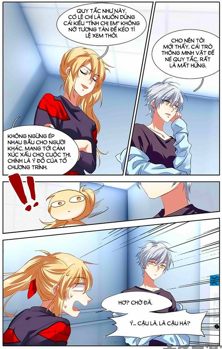 Tinh Mộng Thần Tượng Chapter 212 - Trang 2