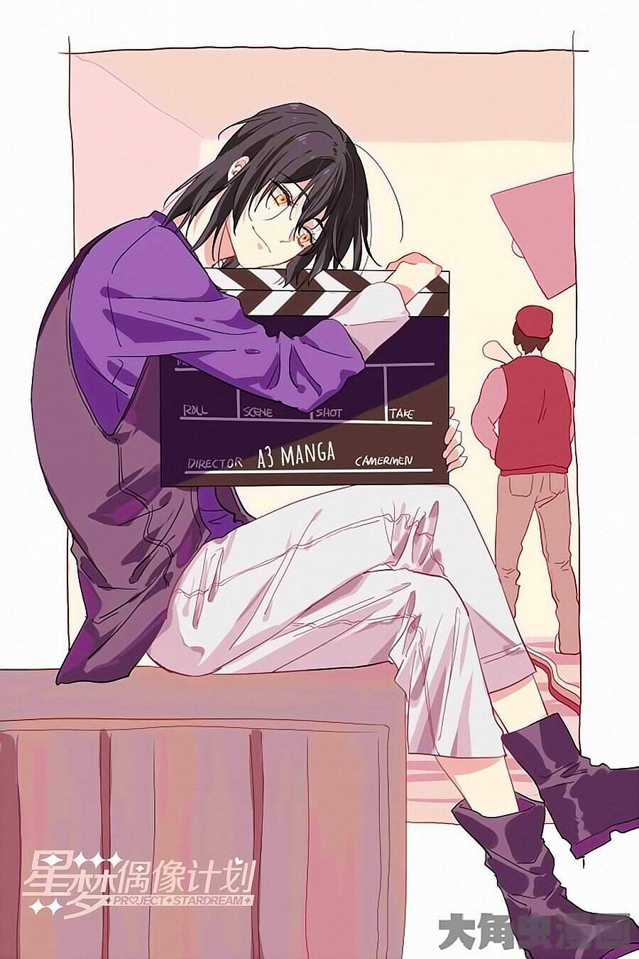 Tinh Mộng Thần Tượng Chapter 217 - Trang 2