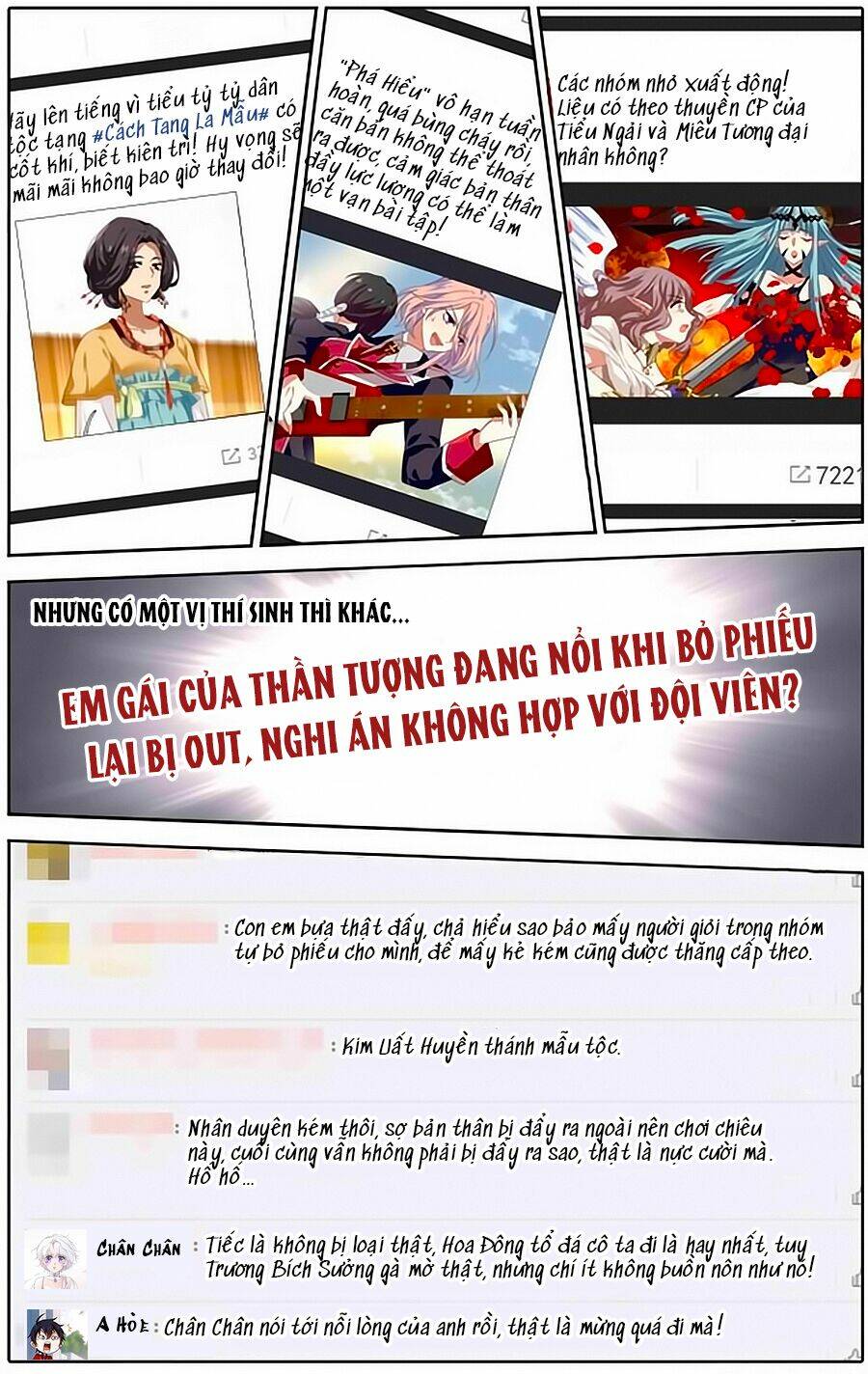 Tinh Mộng Thần Tượng Chapter 218 - Trang 2