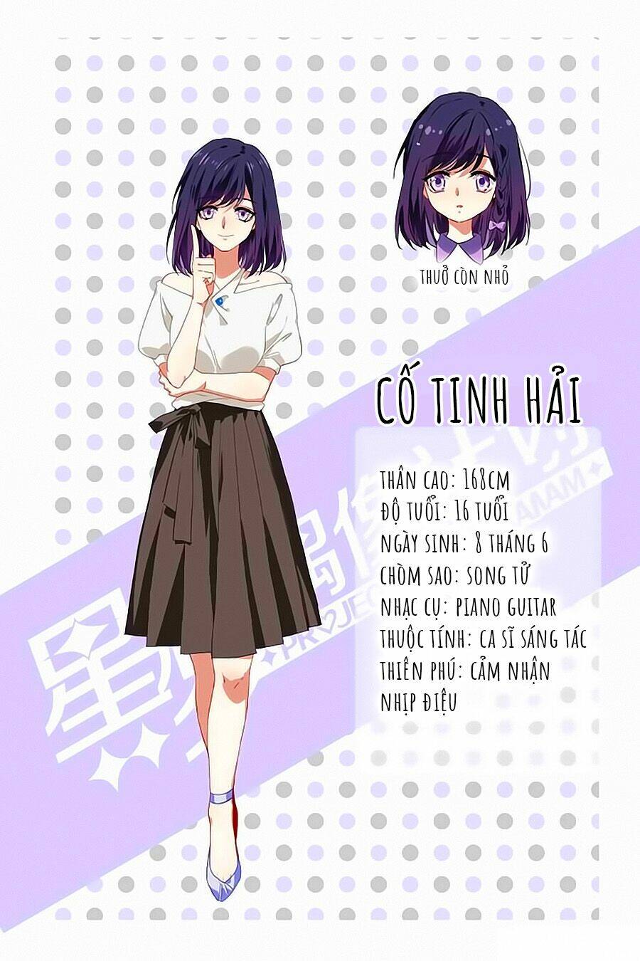 Tinh Mộng Thần Tượng Chapter 219 - Trang 2