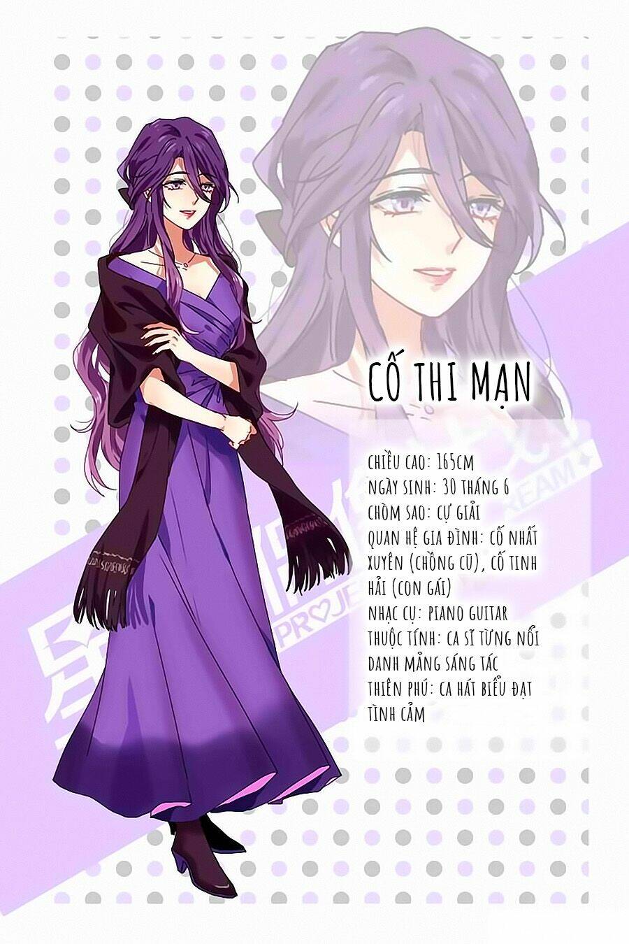 Tinh Mộng Thần Tượng Chapter 220 - Trang 2