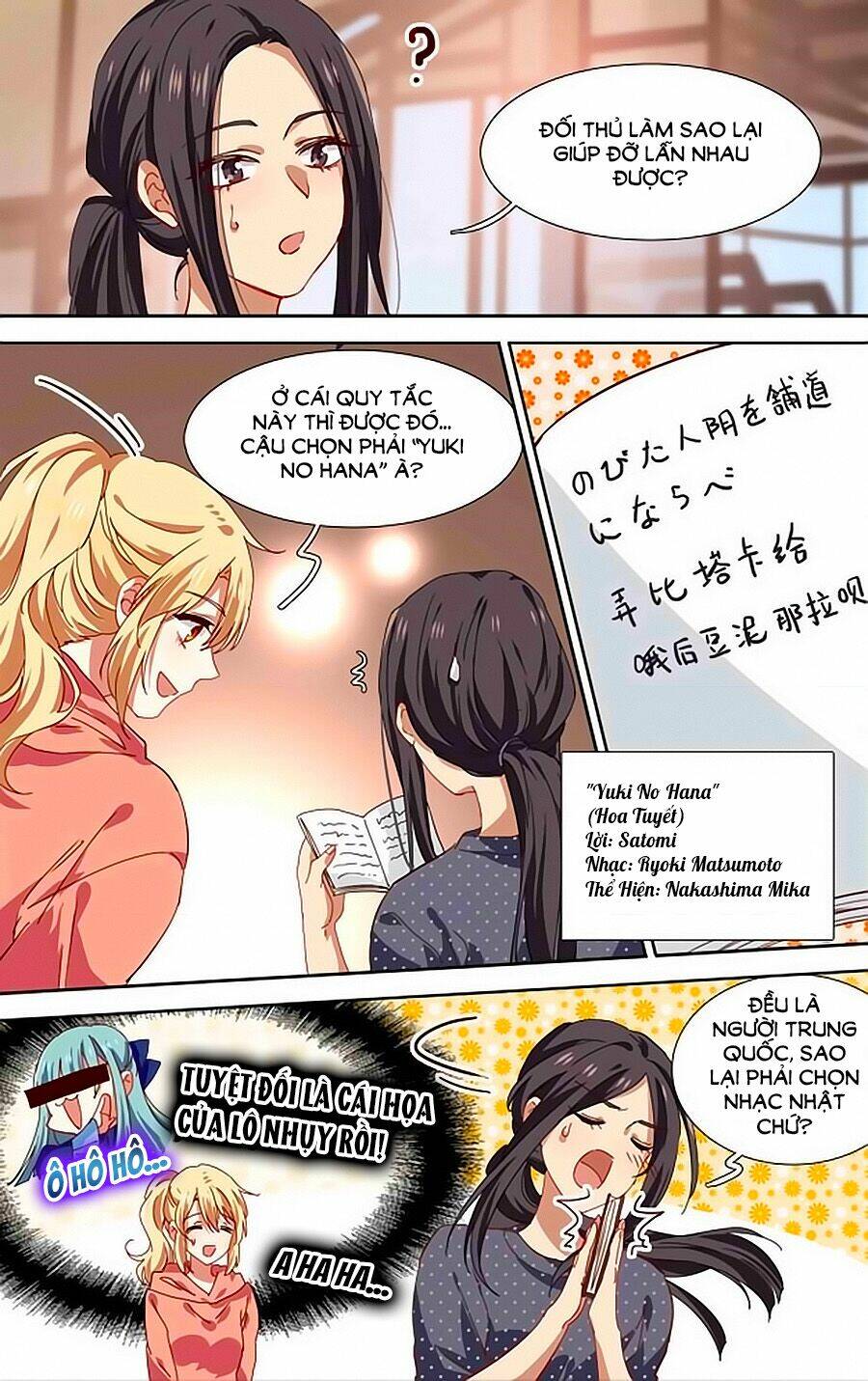 Tinh Mộng Thần Tượng Chapter 220 - Trang 2