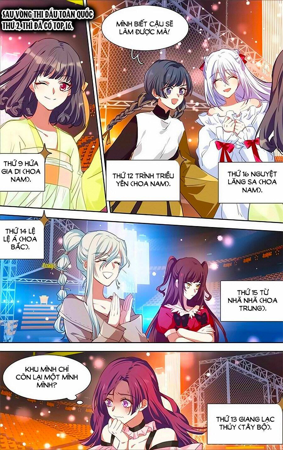 Tinh Mộng Thần Tượng Chapter 244 - Trang 2