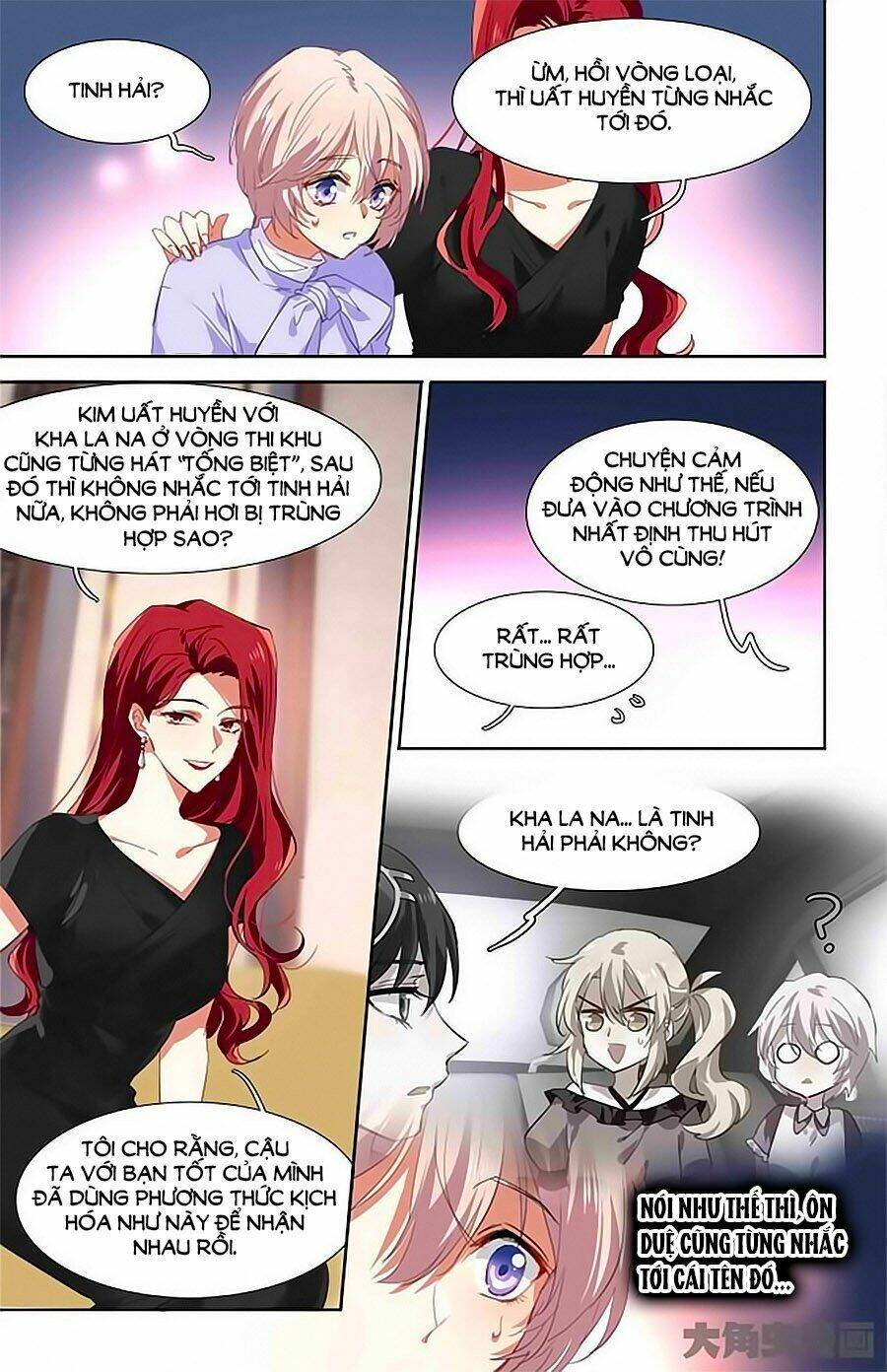 Tinh Mộng Thần Tượng Chapter 247 - Trang 2