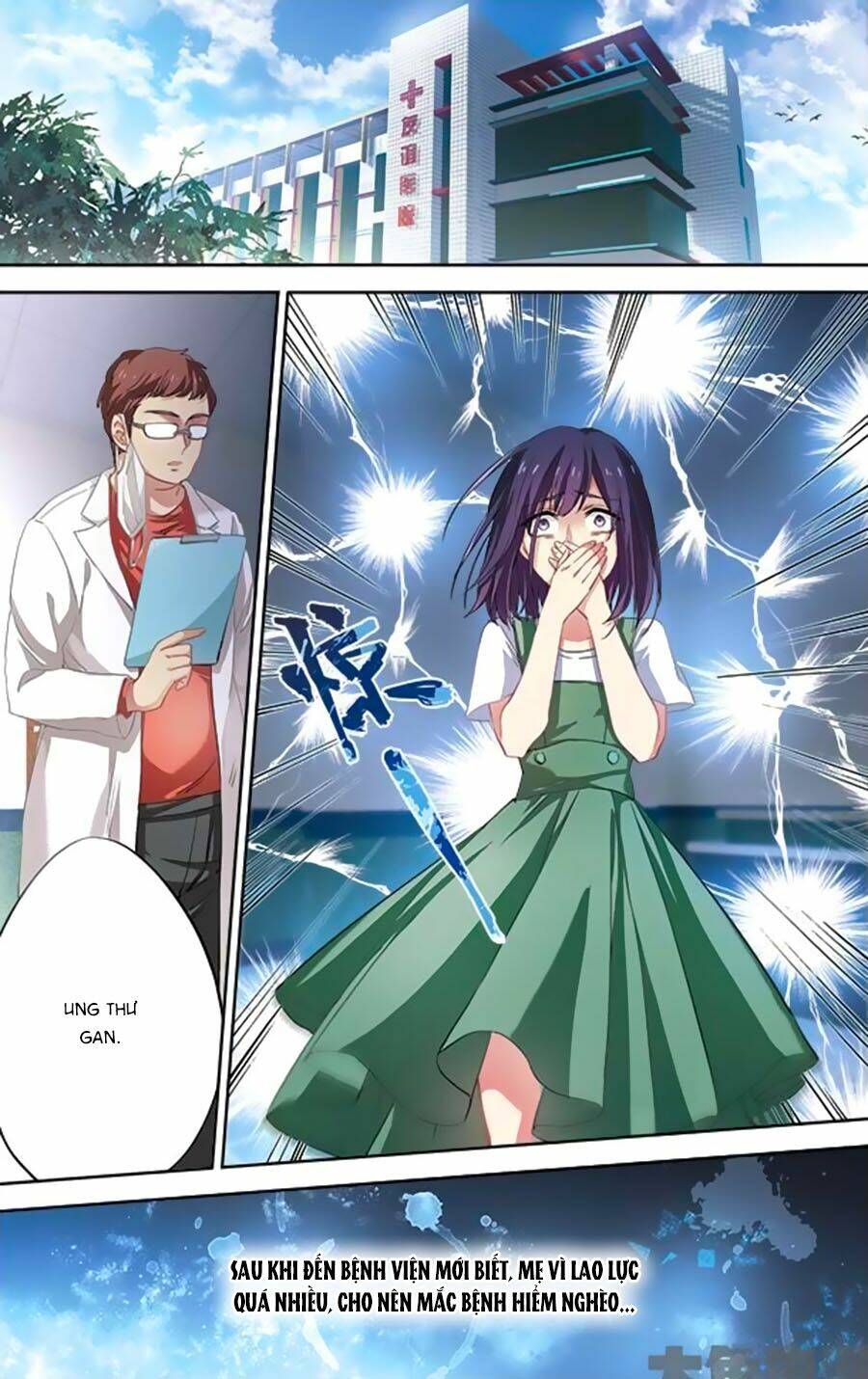 Tinh Mộng Thần Tượng Chapter 3 - Trang 2