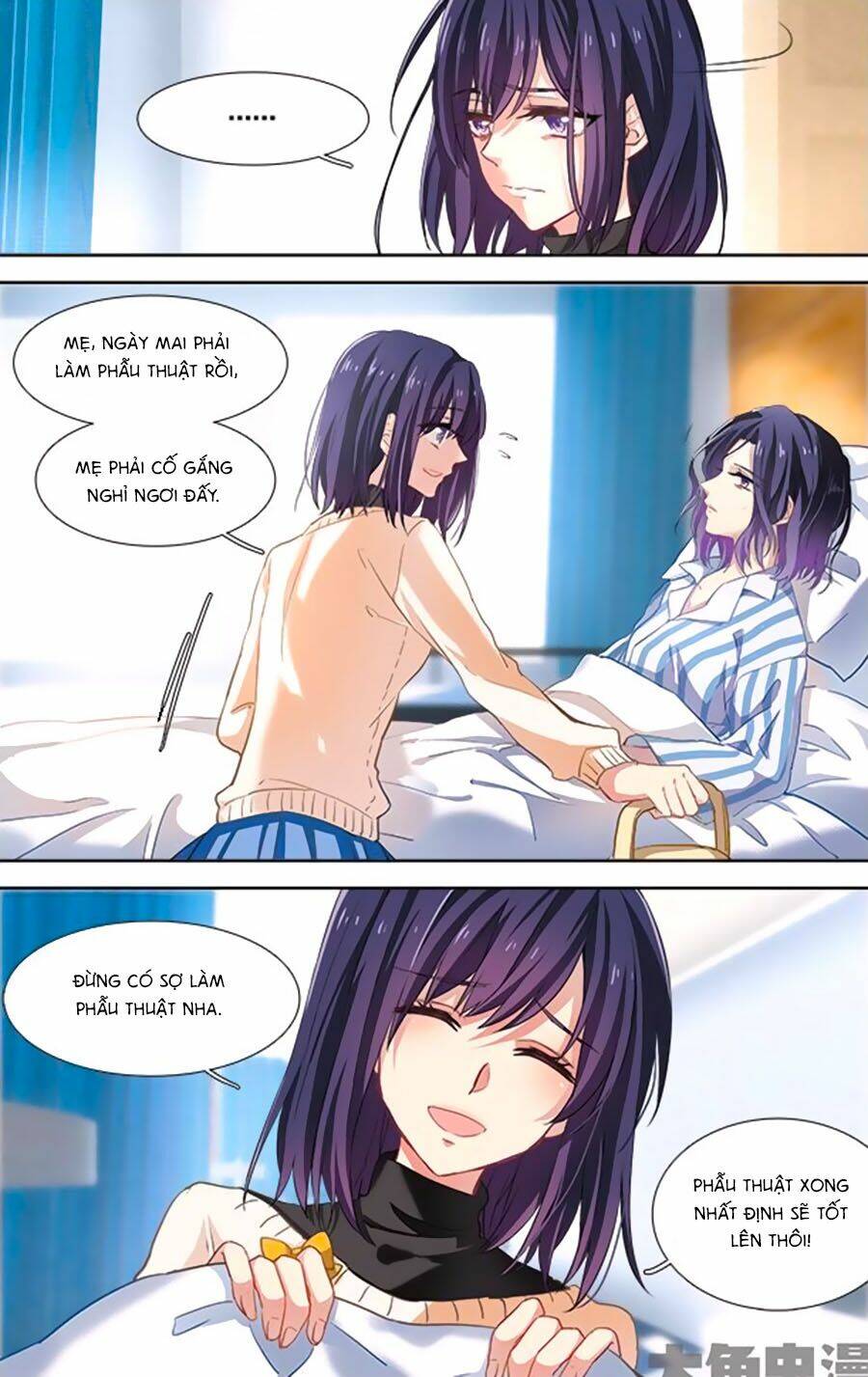 Tinh Mộng Thần Tượng Chapter 3 - Trang 2