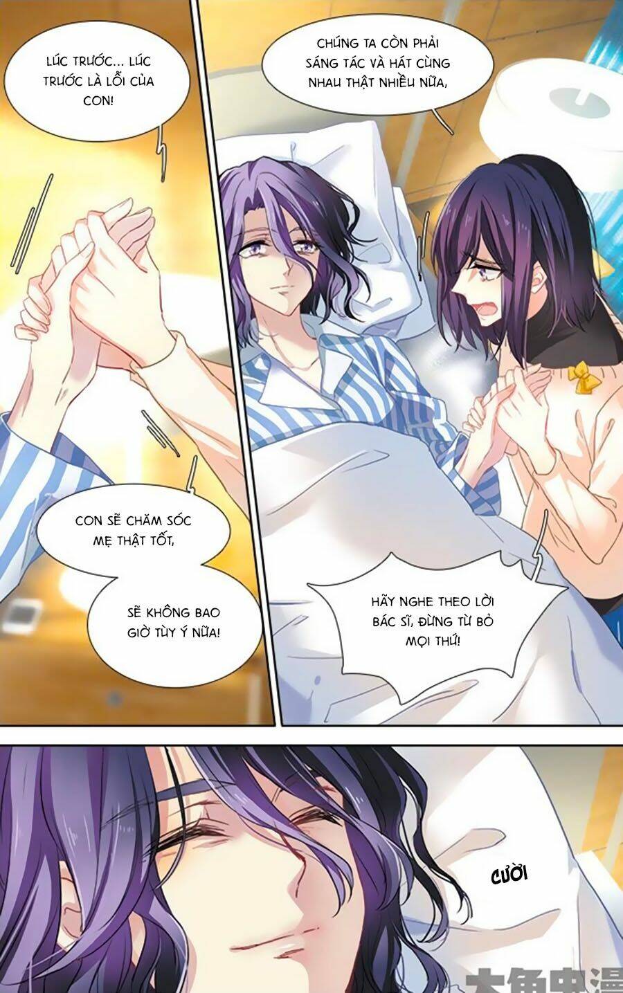 Tinh Mộng Thần Tượng Chapter 3 - Trang 2