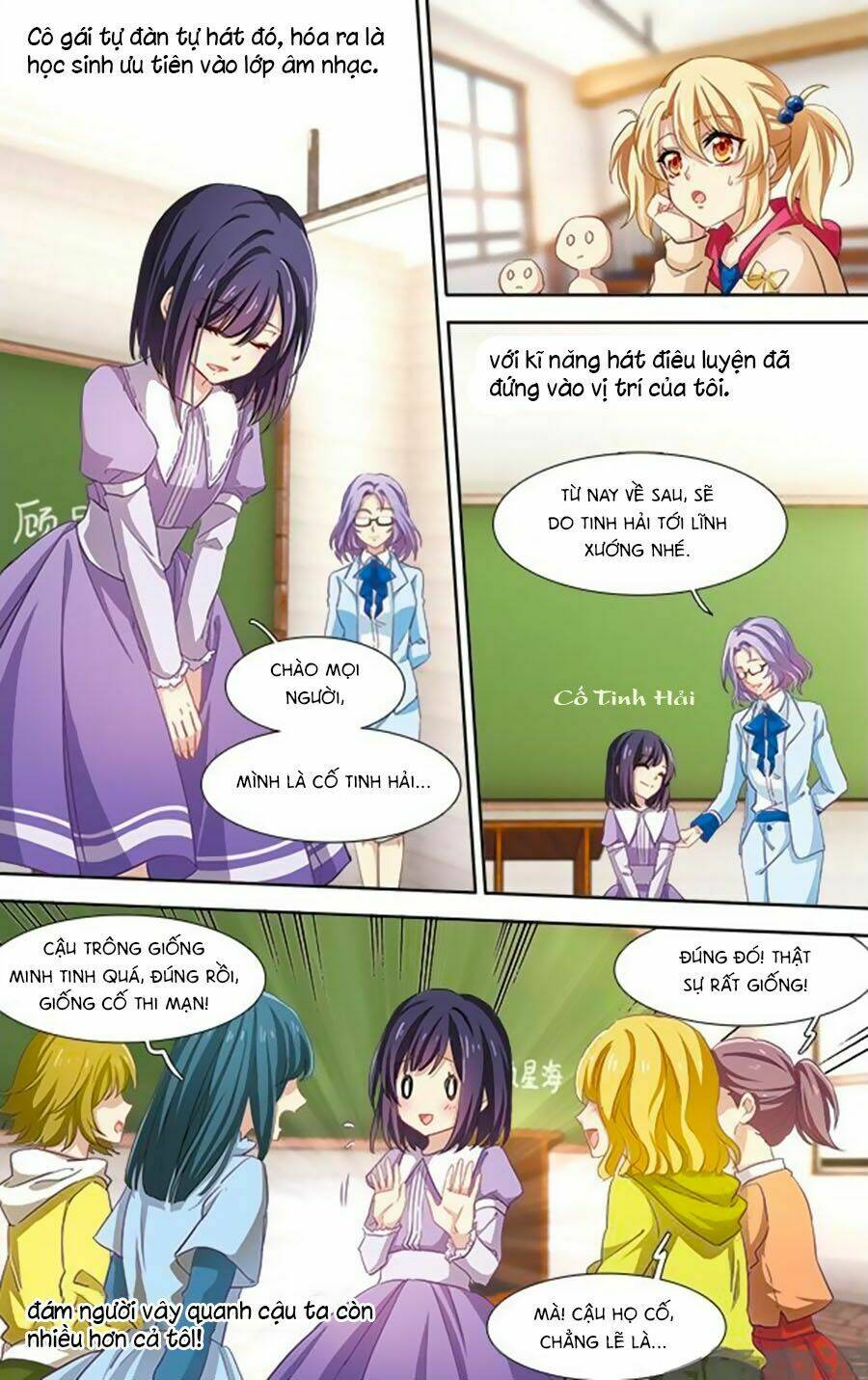 Tinh Mộng Thần Tượng Chapter 6 - Trang 2