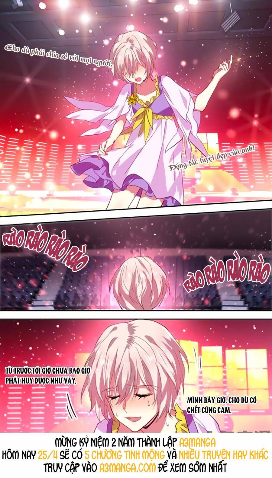 Tinh Mộng Thần Tượng Chapter 67 - Trang 2