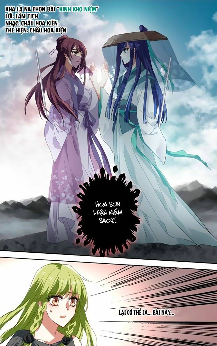 Tinh Mộng Thần Tượng Chapter 76 - Trang 2