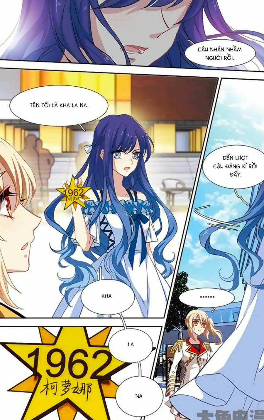 Tinh Mộng Thần Tượng Chapter 8 - Trang 2