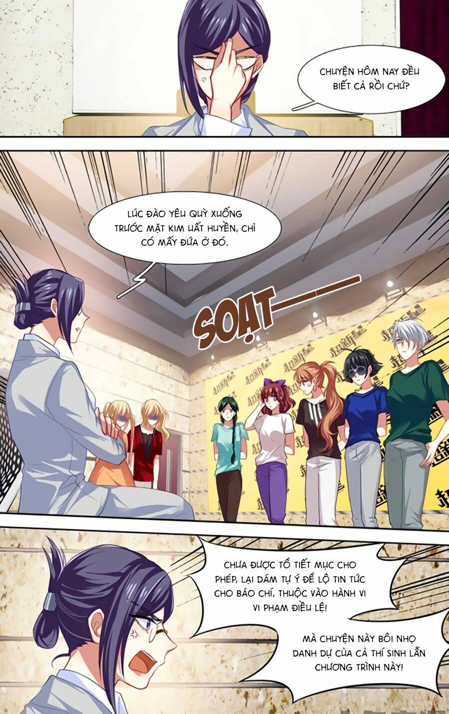 Tinh Mộng Thần Tượng Chapter 93 - Trang 2