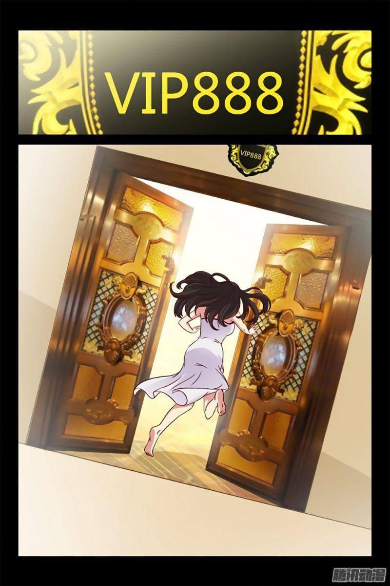 Tình Nhân Khế Ước Của Tổng Tài Chapter 15 - Trang 2