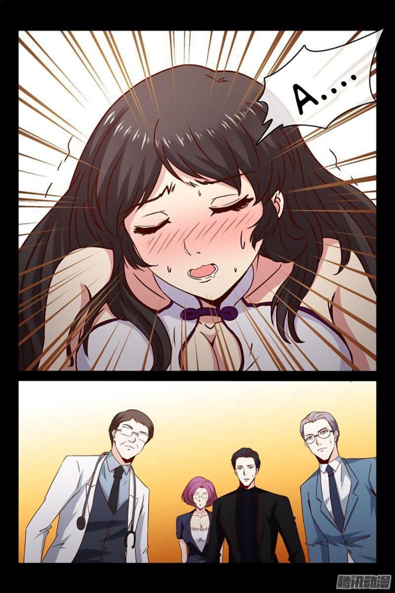 Tình Nhân Khế Ước Của Tổng Tài Chapter 16 - Trang 2