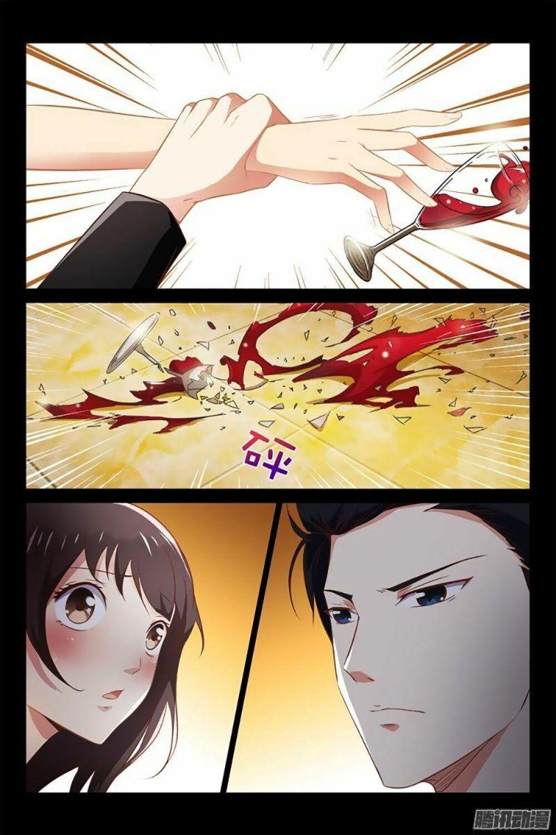 Tình Nhân Khế Ước Của Tổng Tài Chapter 2 - Trang 2