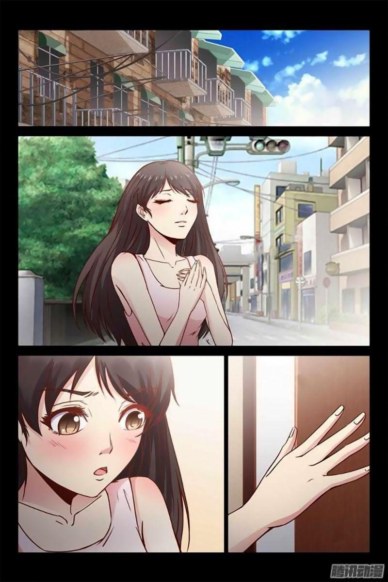 Tình Nhân Khế Ước Của Tổng Tài Chapter 25 - Trang 2