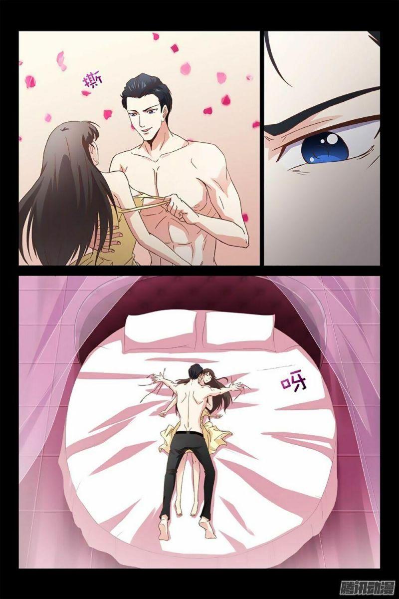 Tình Nhân Khế Ước Của Tổng Tài Chapter 3 - Trang 2