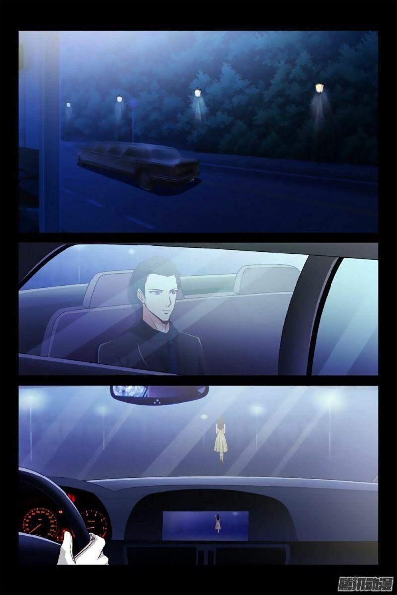 Tình Nhân Khế Ước Của Tổng Tài Chapter 4 - Trang 2