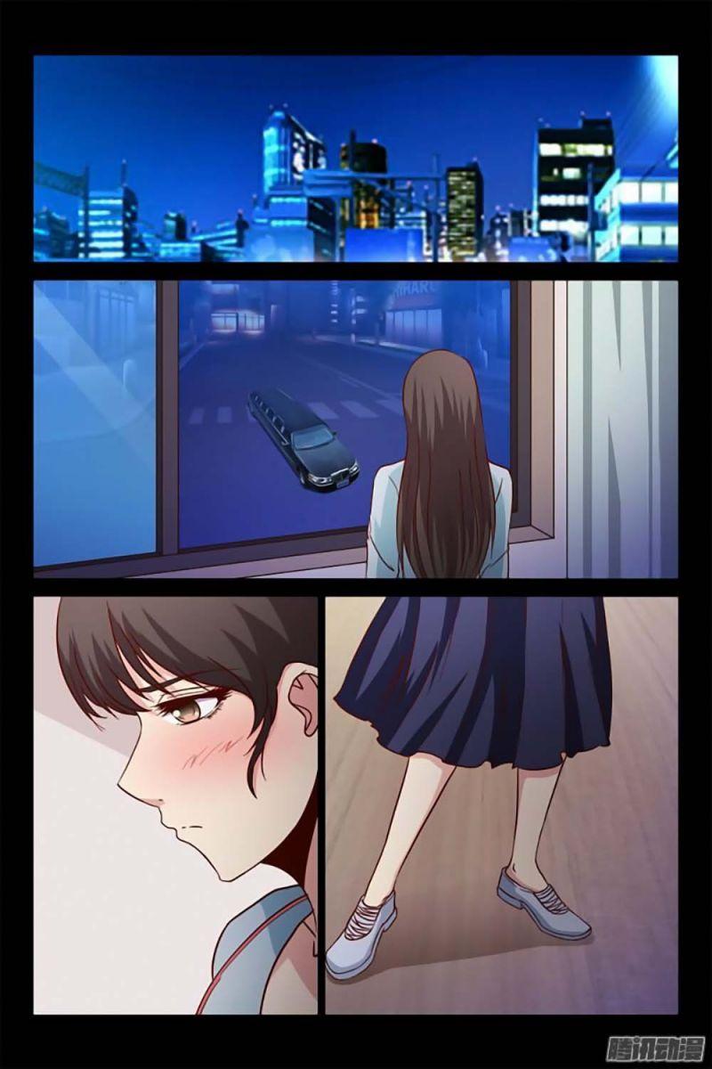 Tình Nhân Khế Ước Của Tổng Tài Chapter 43 - Trang 2