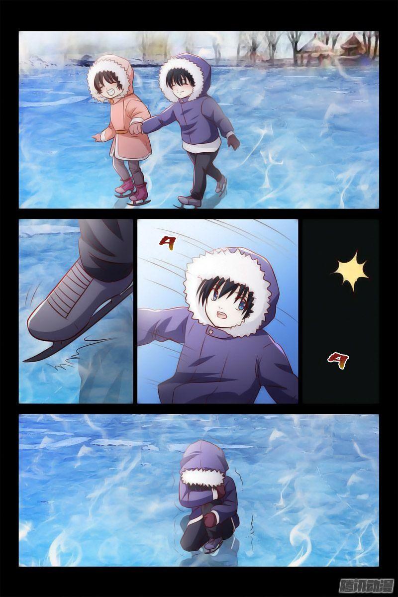 Tình Nhân Khế Ước Của Tổng Tài Chapter 59 - Trang 2