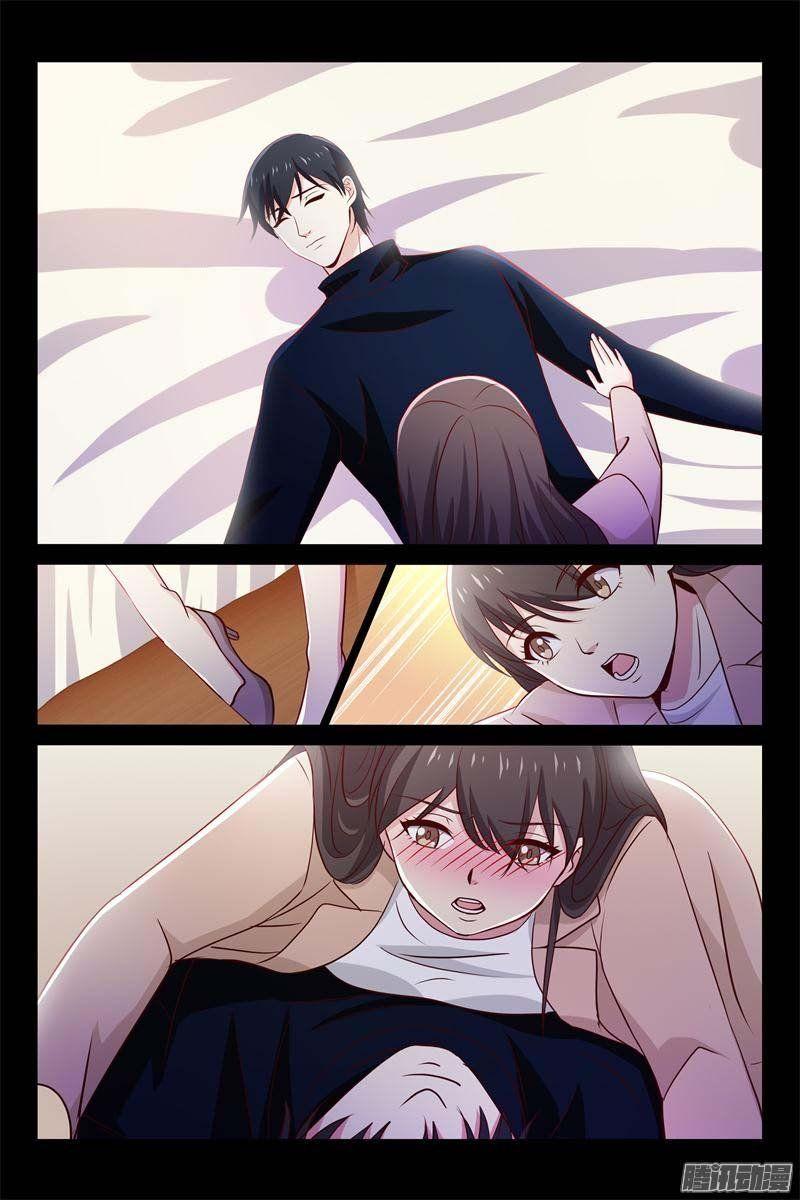 Tình Nhân Khế Ước Của Tổng Tài Chapter 75 - Trang 2