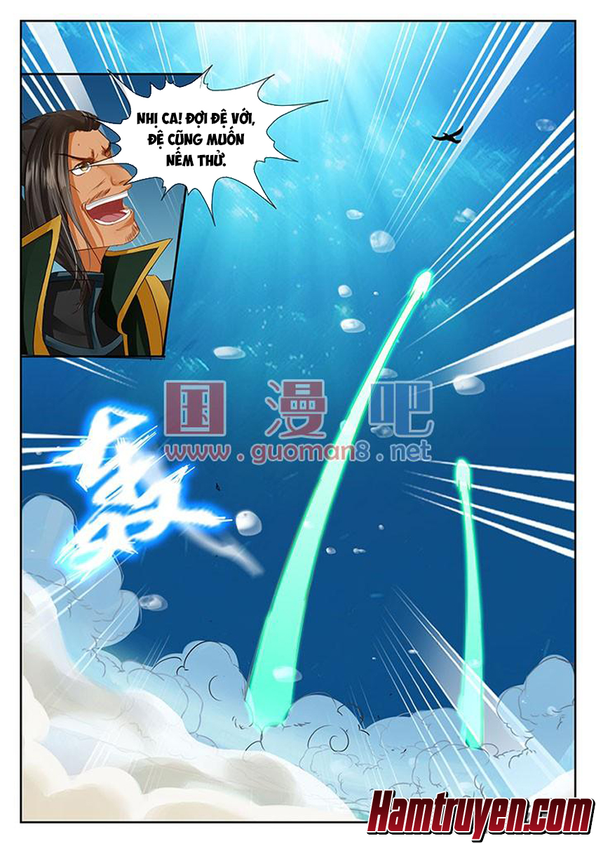 Tinh Thần Biến Chapter 108 - Trang 2