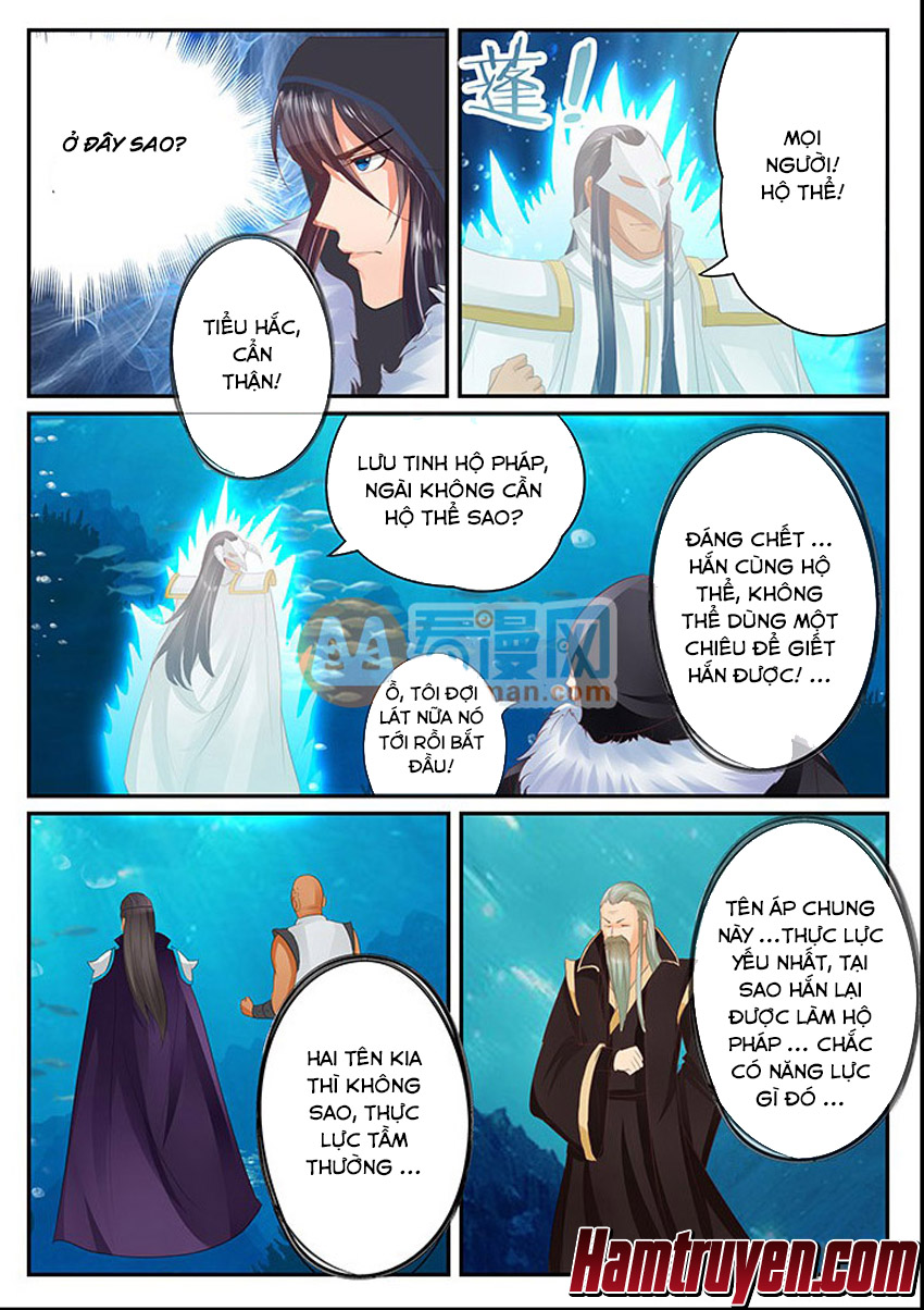 Tinh Thần Biến Chapter 124 - Trang 2