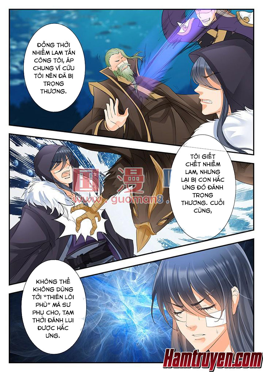 Tinh Thần Biến Chapter 128 - Trang 2