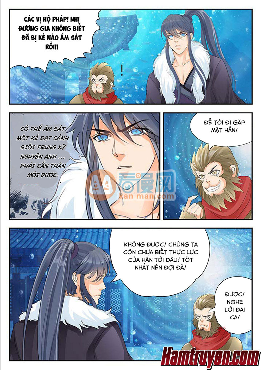 Tinh Thần Biến Chapter 129 - Trang 2