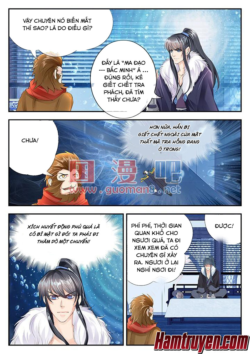 Tinh Thần Biến Chapter 131 - Trang 2