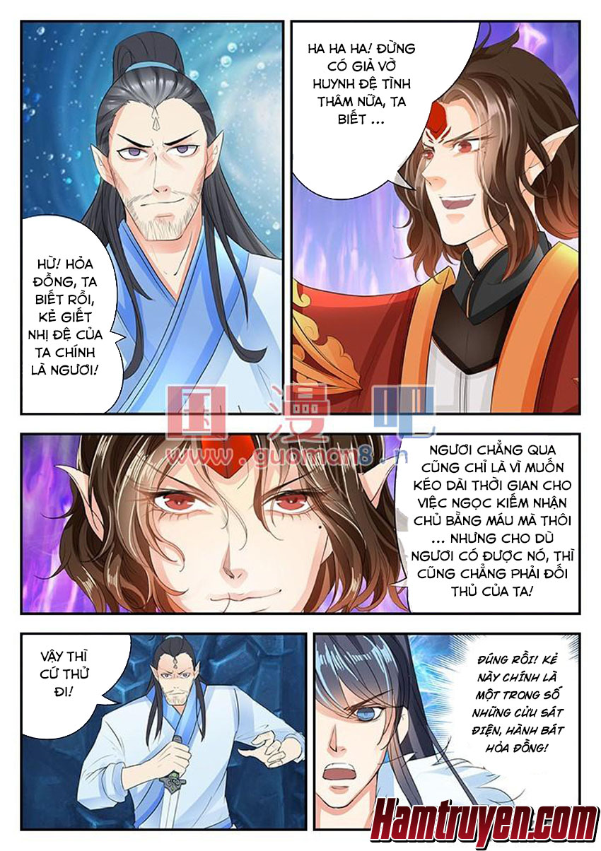 Tinh Thần Biến Chapter 132 - Trang 2
