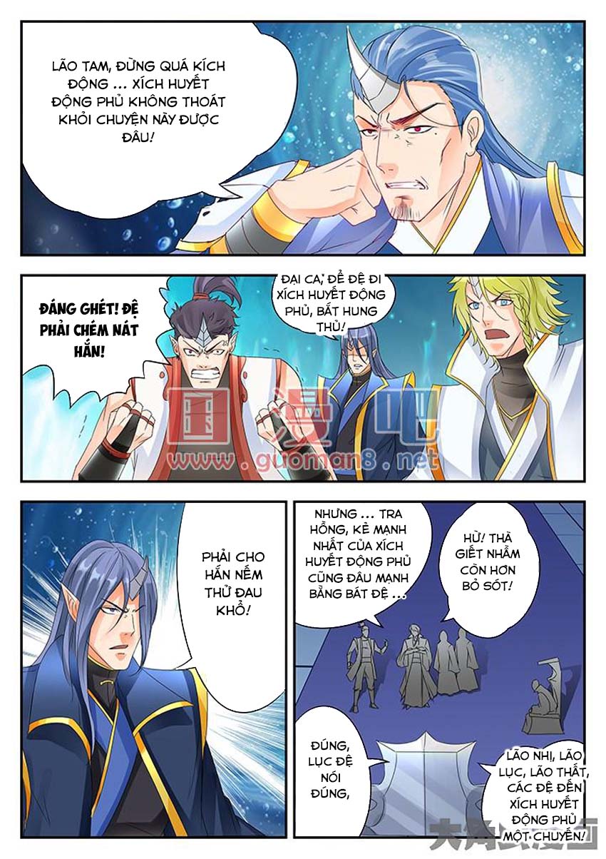 Tinh Thần Biến Chapter 138 - Trang 2