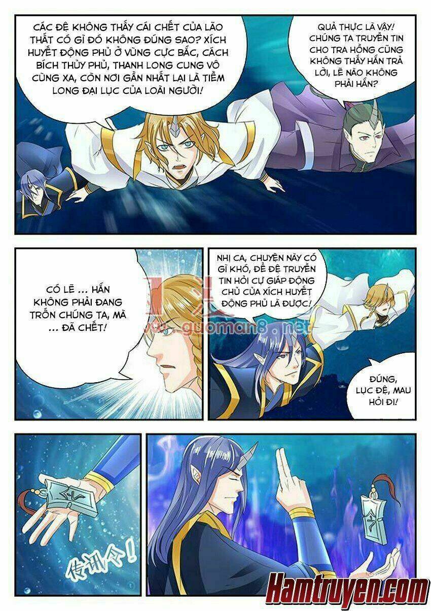 Tinh Thần Biến Chapter 139 - Trang 2