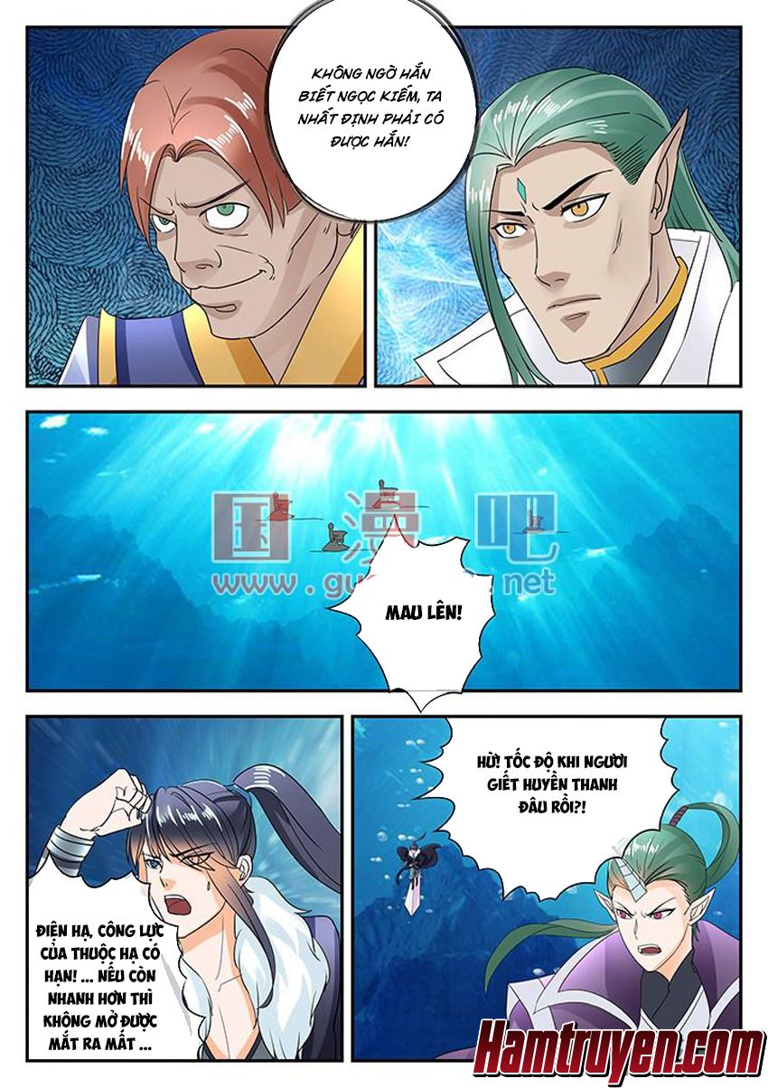 Tinh Thần Biến Chapter 151 - Trang 2