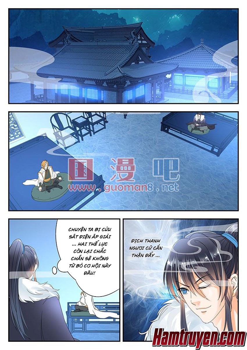 Tinh Thần Biến Chapter 151 - Trang 2