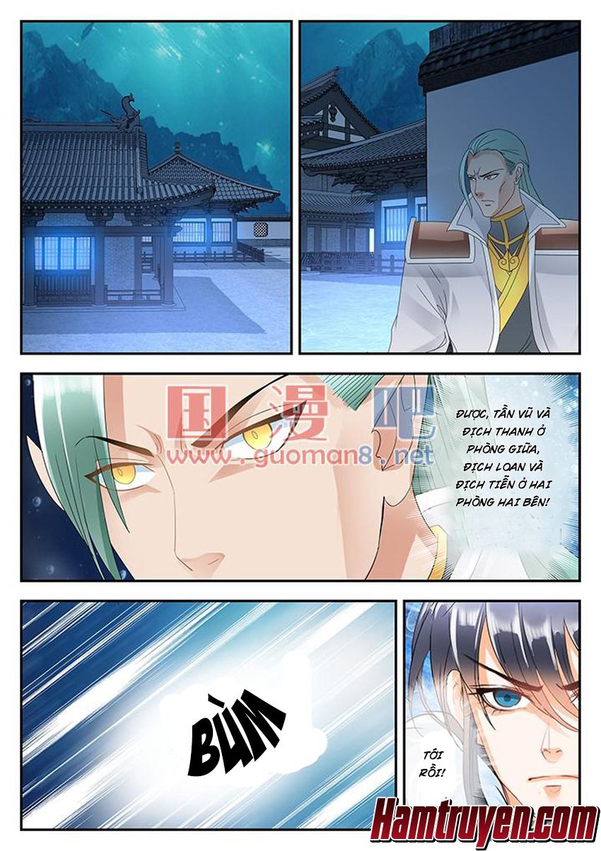Tinh Thần Biến Chapter 151 - Trang 2