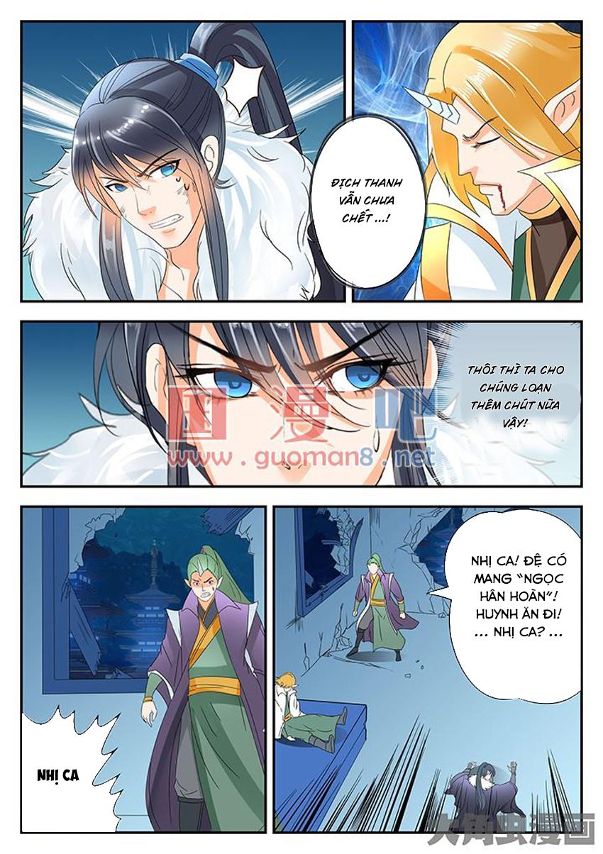 Tinh Thần Biến Chapter 152 - Trang 2