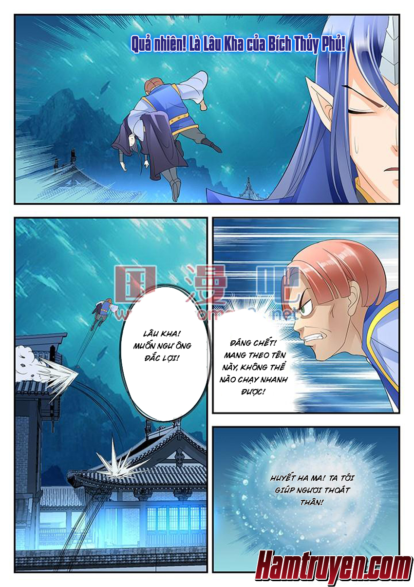 Tinh Thần Biến Chapter 153 - Trang 2