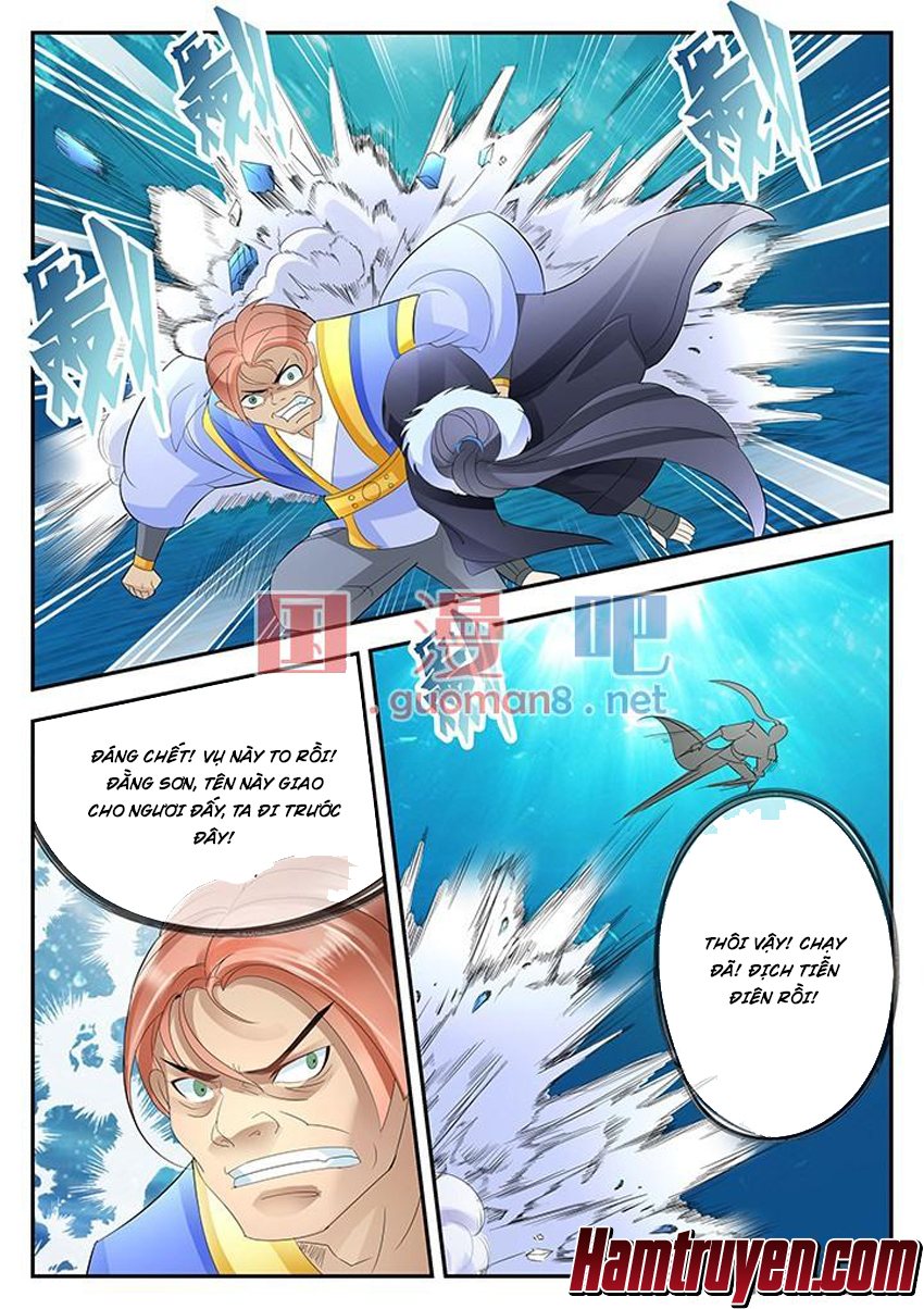 Tinh Thần Biến Chapter 153 - Trang 2