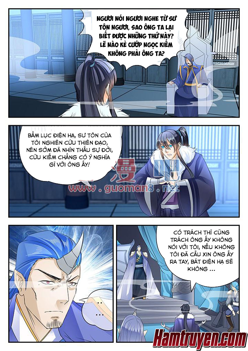 Tinh Thần Biến Chapter 155 - Trang 2