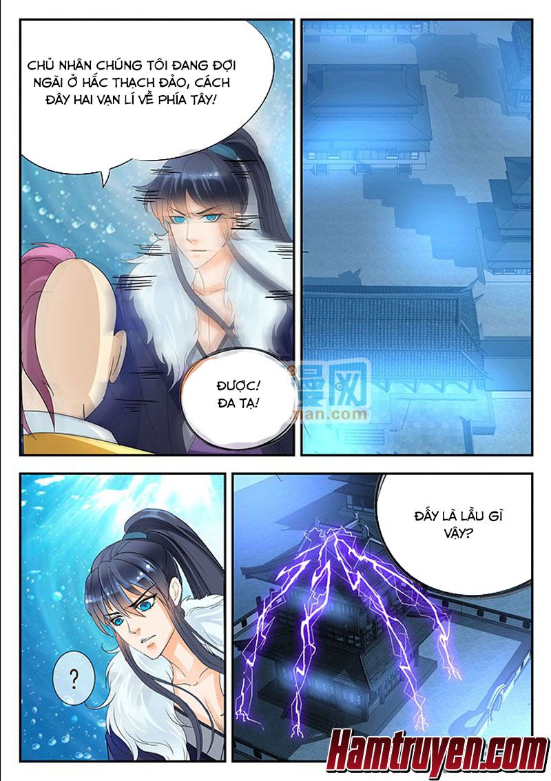 Tinh Thần Biến Chapter 156 - Trang 2