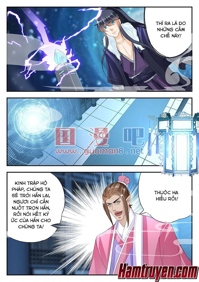 Tinh Thần Biến Chapter 156 - Trang 2