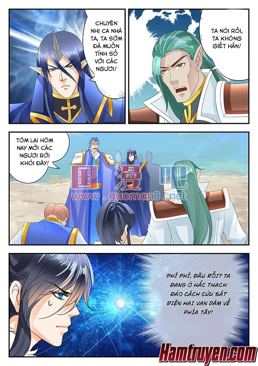 Tinh Thần Biến Chapter 158 - Trang 2