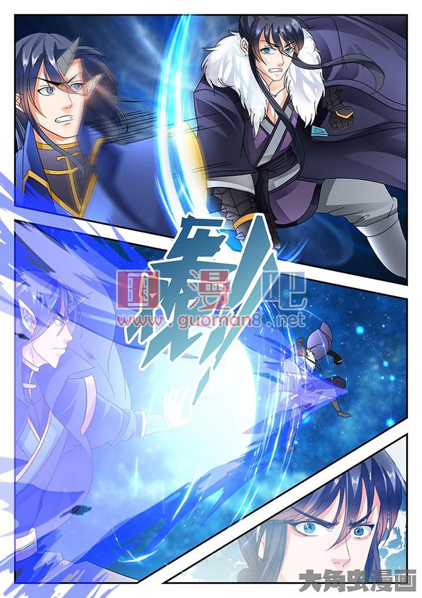 Tinh Thần Biến Chapter 159 - Trang 2