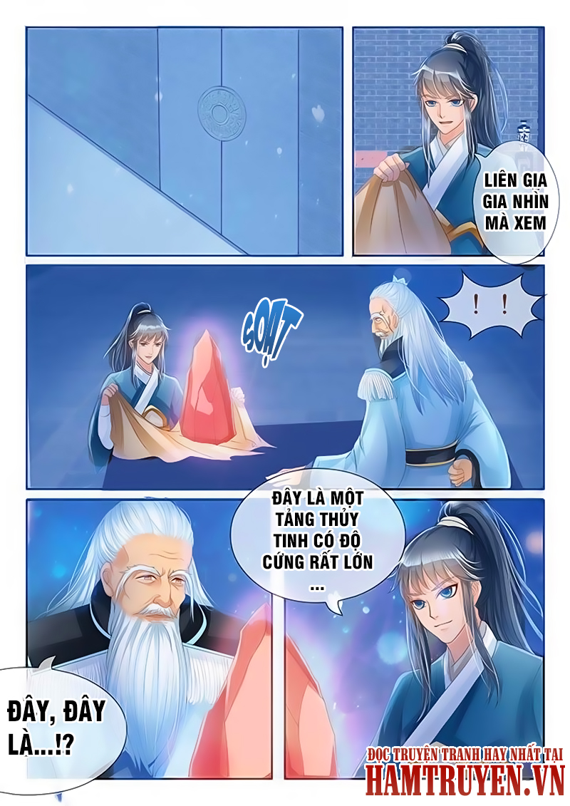 Tinh Thần Biến Chapter 17 - Trang 2