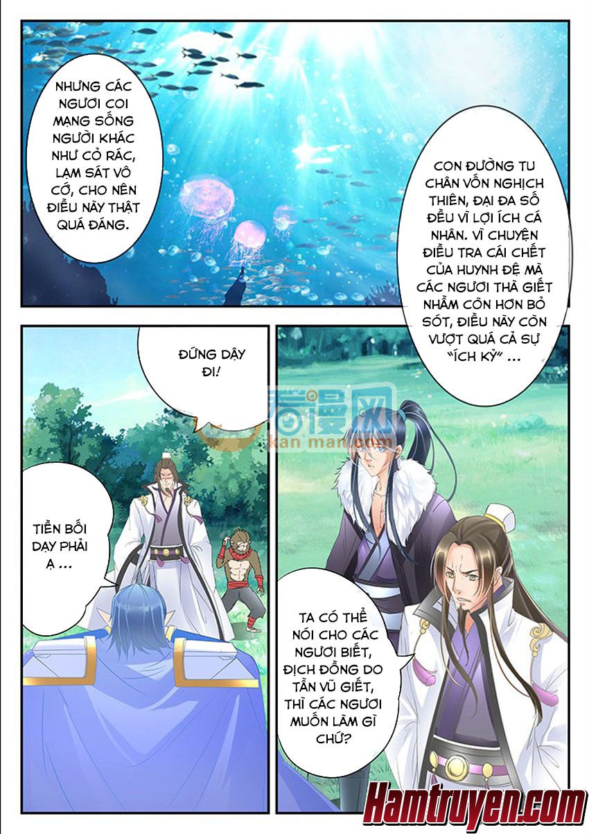 Tinh Thần Biến Chapter 170 - Trang 2