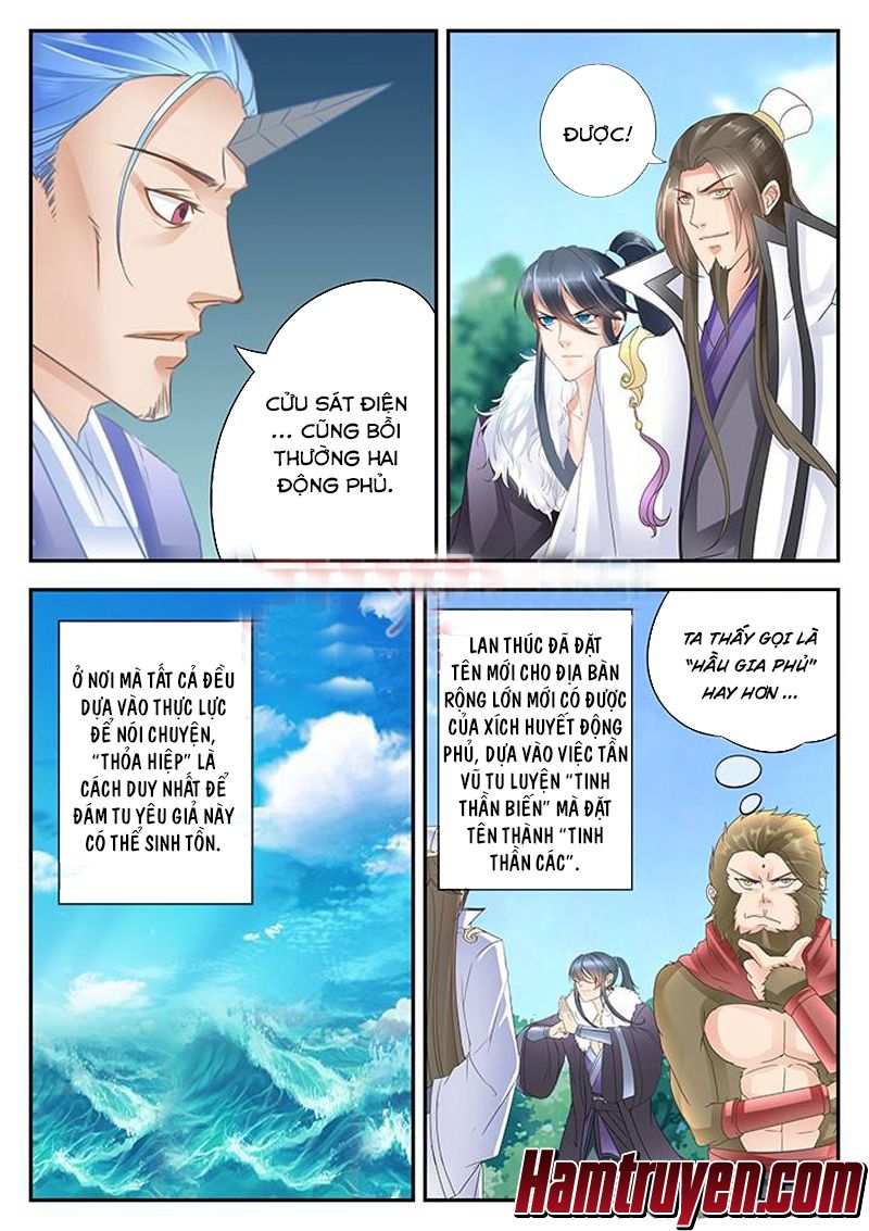 Tinh Thần Biến Chapter 171 - Trang 2